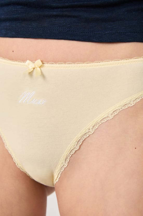 Culotte en coton brodée;${refinementColor}