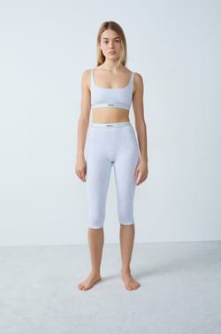 Ribbed cotton cycling shorts;${refinementColor}