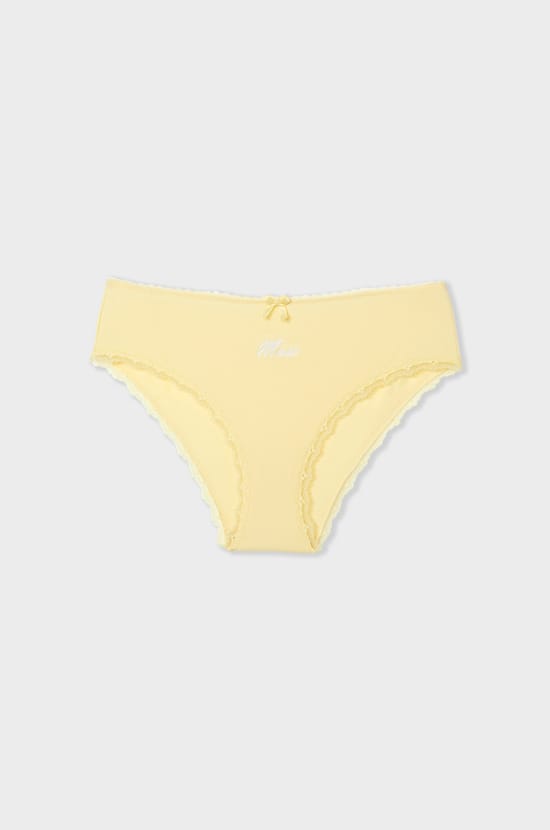 Shorty en coton;${refinementColor}