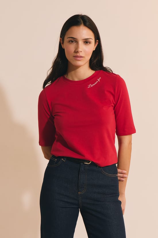 T-shirt manches courtes en coton avec &eacute;criture;${refinementColor}