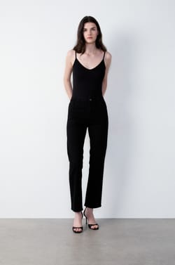 Cotton camisole;${refinementColor}