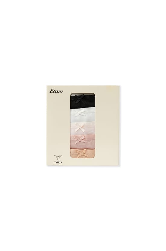 Pack of 5 microfibre tangas;${refinementColor}