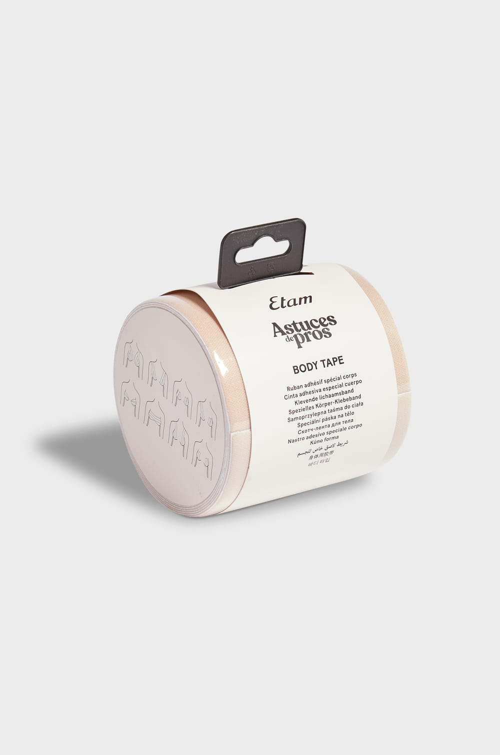 Adhesive Tape;${refinementColor}