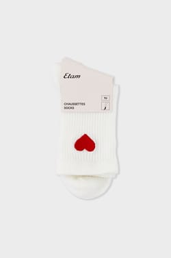 Chaussettes effet côtelé;${refinementColor}