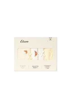 Lot de 3 culottes en coton;${refinementColor}