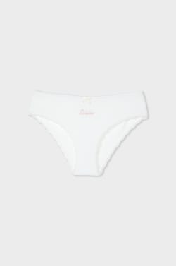 Shorty en coton;${refinementColor}