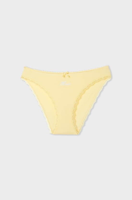 Culotte en coton;${refinementColor}
