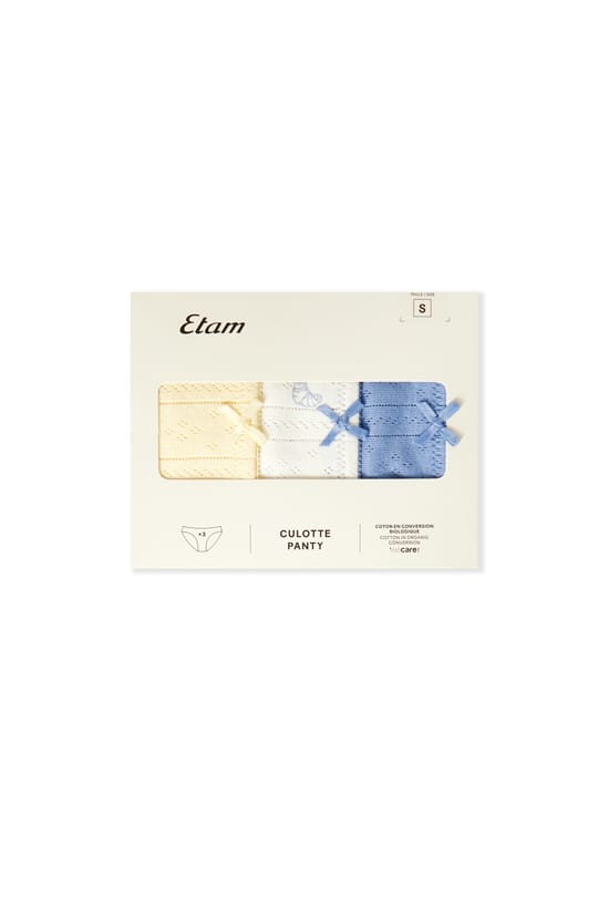 3-Pack Cotton Briefs;${refinementColor}