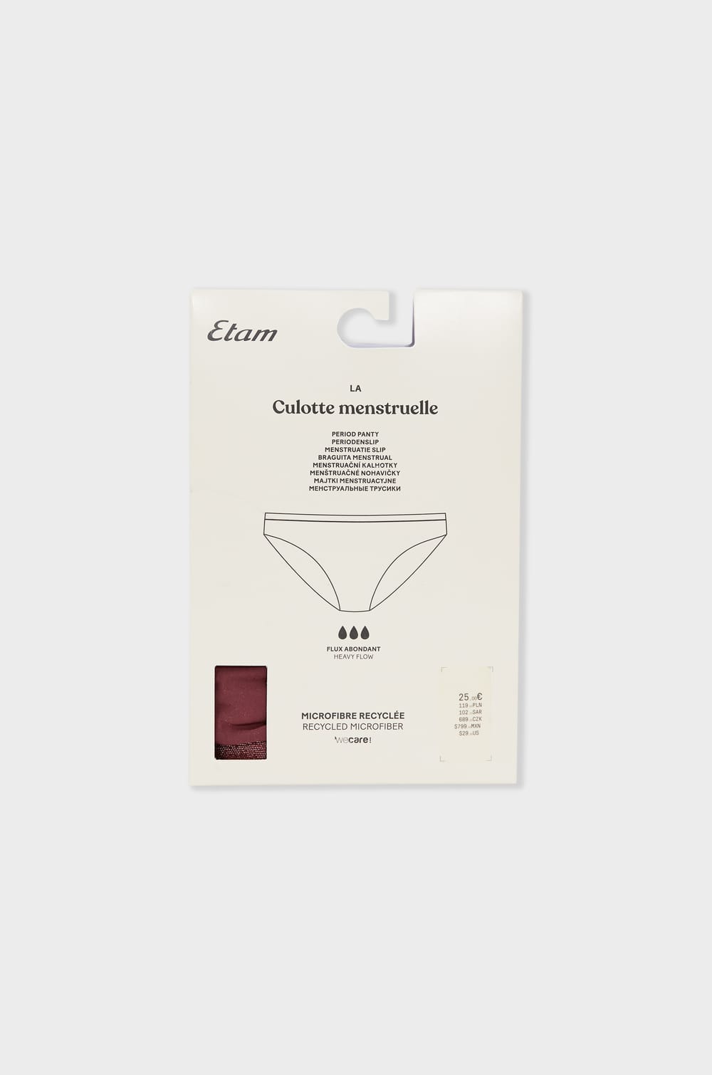 Microfiber Brief;${refinementColor}