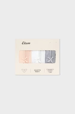 Lot de 3 culottes en coton;${refinementColor}