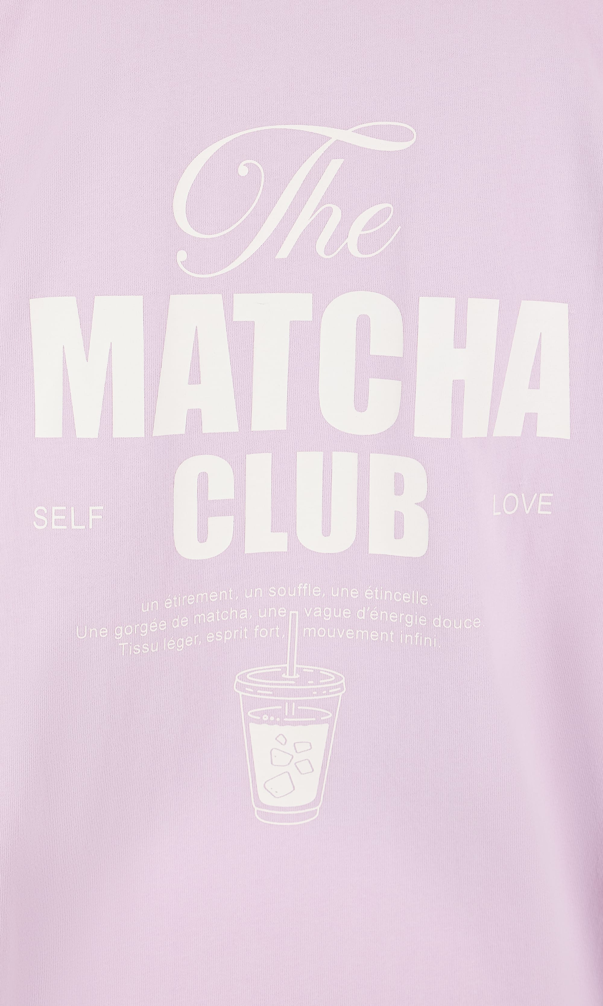 Oversized T-shirt with writing - ACTIVE - LILAS - ETAM