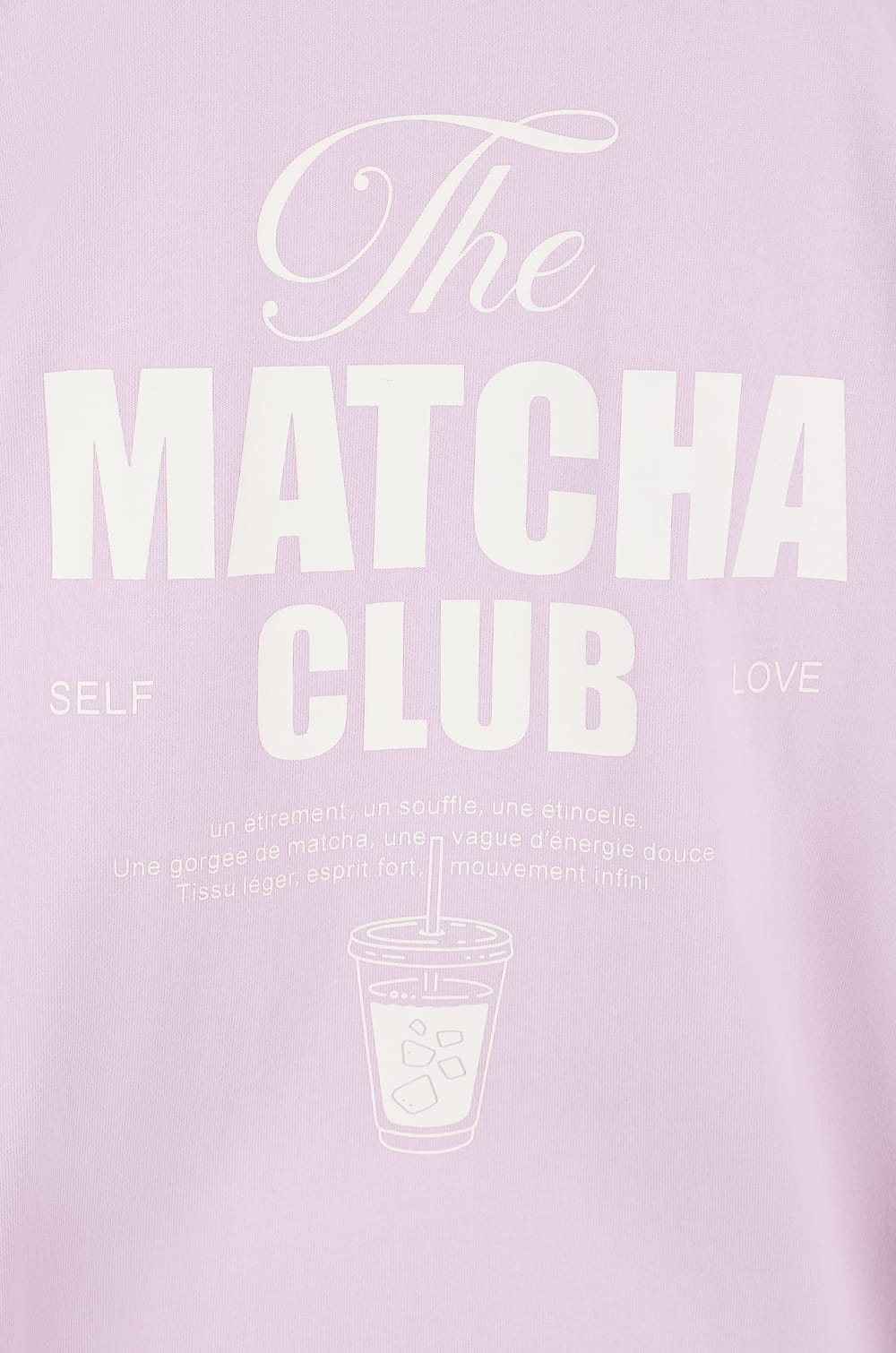 T-shirt oversize avec &eacute;criture;${refinementColor}