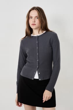 Gilet manches longues côtelé;${refinementColor}
