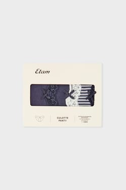 Lot de 3 culottes en coton;${refinementColor}